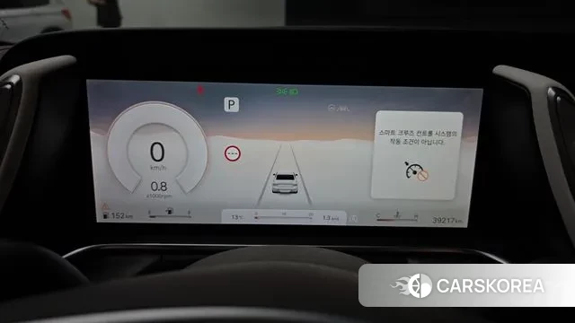 Genesis G90 (RS4) id 3348416 из Кореи 18