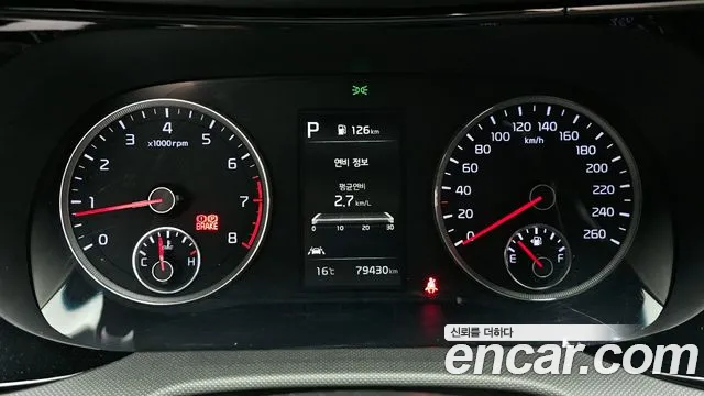 Kia K5 3rd generation id 2491585 из Кореи 18