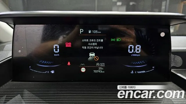 Hyundai Staria id 2796269 из Кореи 18