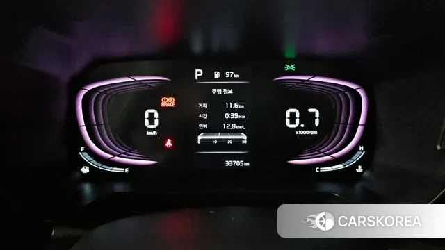 Kia The New Kia Ray id 3267466 из Кореи 18