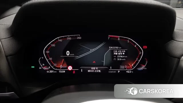 BMW X4 (G02) id 3655689 из Кореи 18