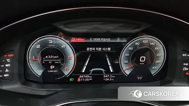 Audi A6 (C8) id 2998503 из Кореи 18