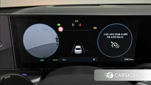 Hyundai Grandeur Hybrid (GN7) id 3883551 из Кореи 18