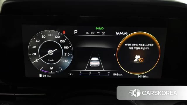 Kia Carnival 4th generation id 4268379 из Кореи 34