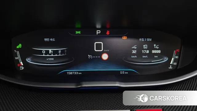 Peugeot 3008 second generation id 3429421 из Кореи 18