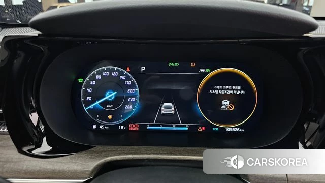 Kia K5 Hybrid 3rd Generation id 3935008 из Кореи 18