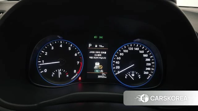 Hyundai The New Kona id 3941697 из Кореи 18