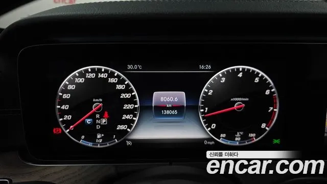 Mercedes-Benz E-Class W213 id 2881438 из Кореи 18