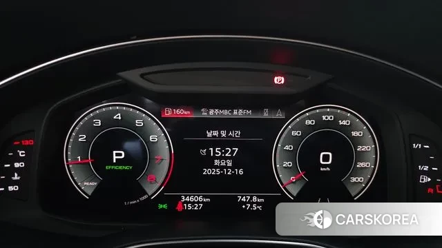 Audi A6 (C8) id 3483186 из Кореи 18