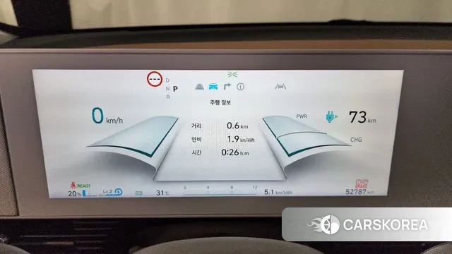 Hyundai Ionic 5 id 2979980 из Кореи 18