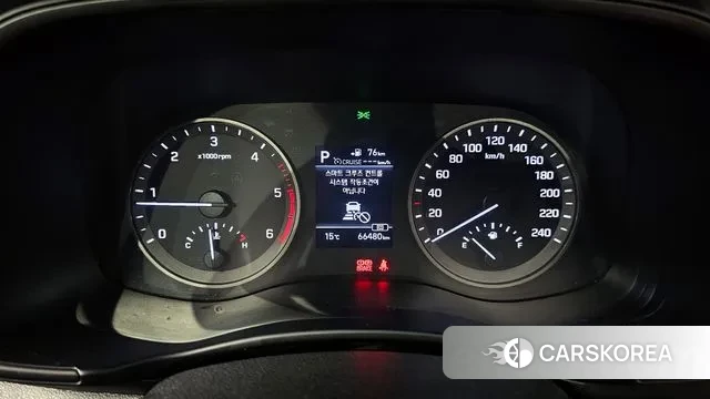 Hyundai All New Tucson id 3284491 из Кореи 18