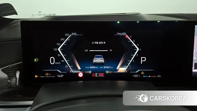 BMW X7 (G07) id 3648964 из Кореи 18