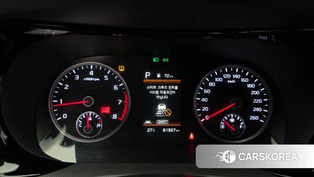 Kia K5 3rd generation id 4549342 из Кореи 18