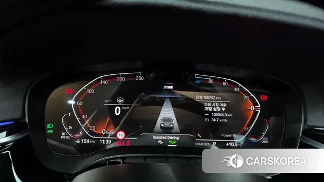 BMW 5 Series (G30) id 3753350 из Кореи 18