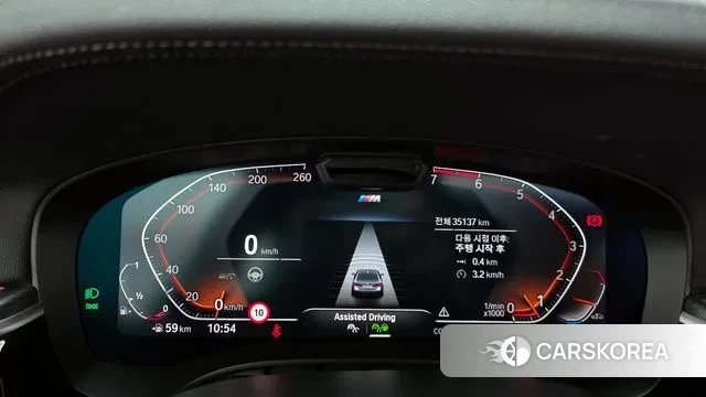 BMW 5 Series (G30) id 3711979 из Кореи 18