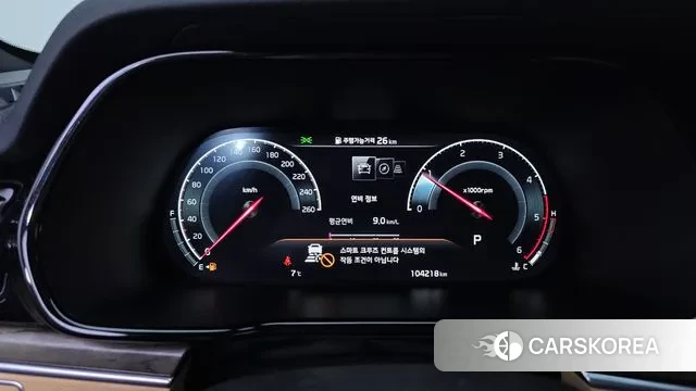 Kia Mohave Master id 3509023 из Кореи 18