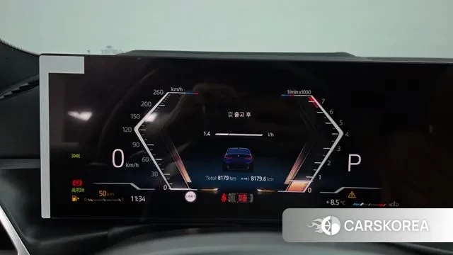 BMW 3 Series (G20) id 3775807 из Кореи 18