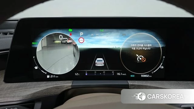 Kia K8 Hybrid id 3915710 из Кореи 18