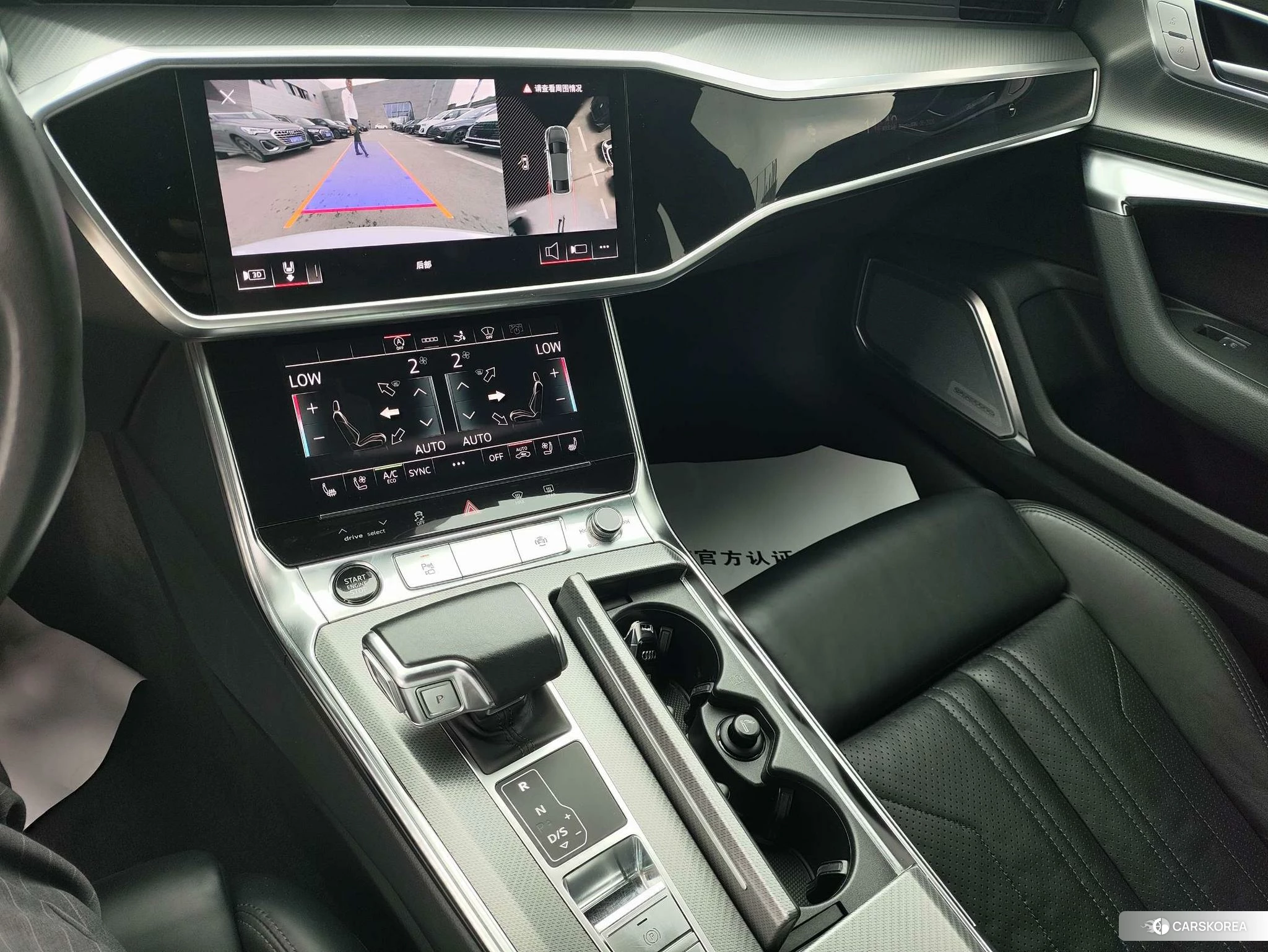 Audi A7 id 4461481 из Китая 17
