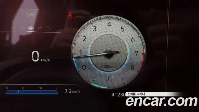 Hyundai Avante (CN7) id 2925803 из Кореи 18