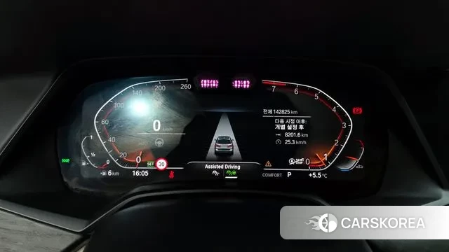 BMW X7 (G07) id 3680783 из Кореи 18