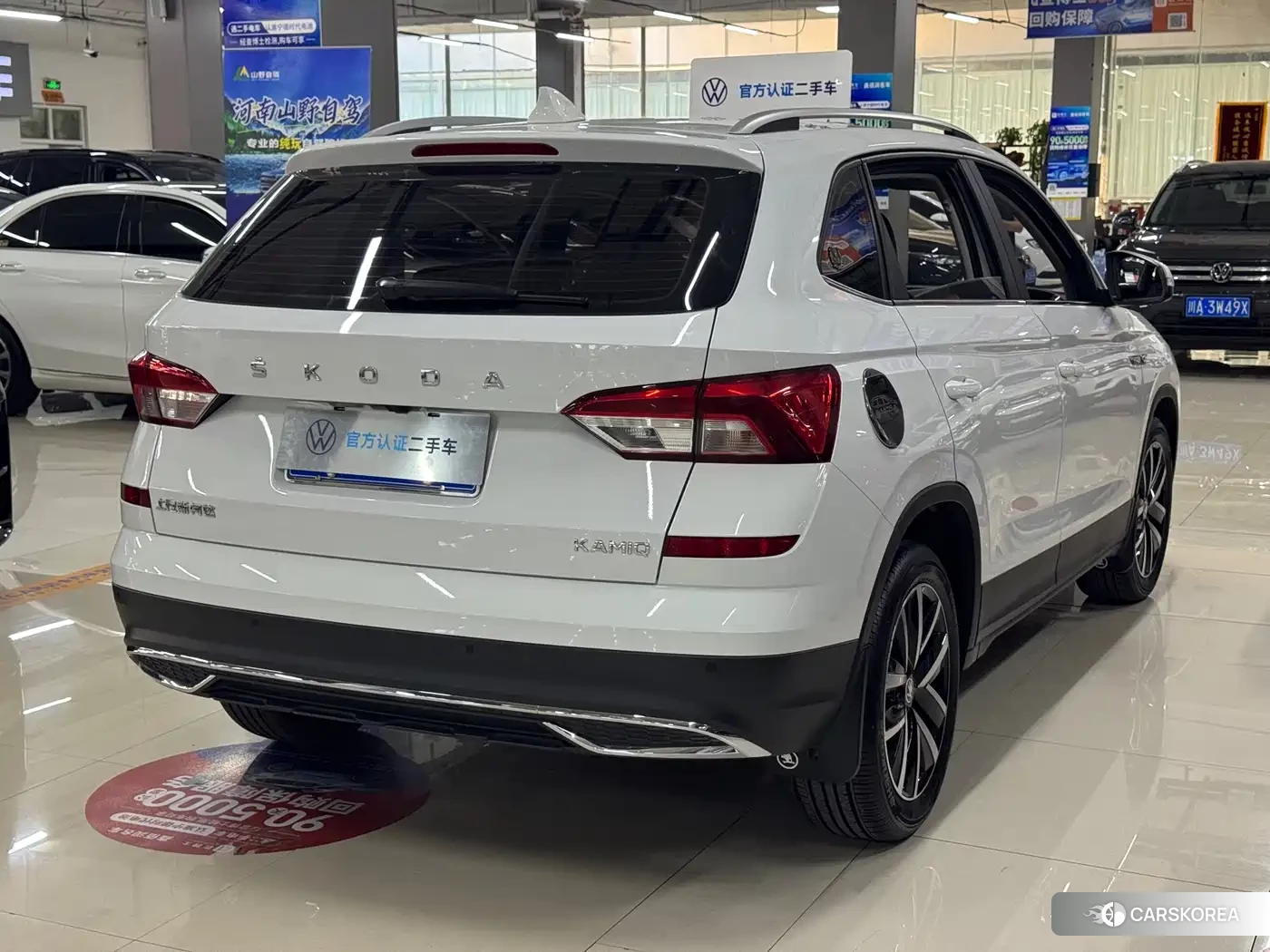 Skoda Komick id 4565172 из Китая 11
