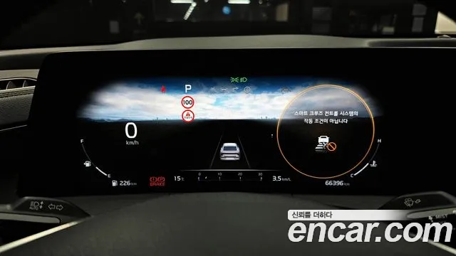 Kia K8 id 2716914 из Кореи 18