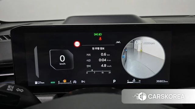 Kia The New K5 3rd generation id 3817658 из Кореи 18