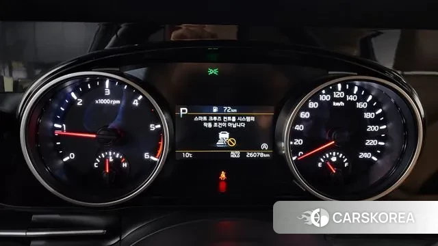 Kia Carnival 4th generation id 3776872 из Кореи 18