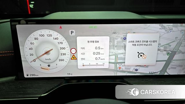 Genesis GV80 Coupe id 3805243 из Кореи 18