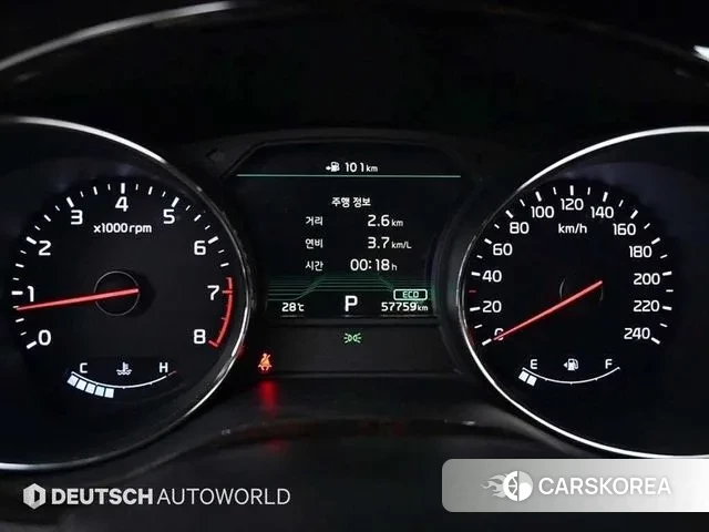 Kia The New Carnival id 2981337 из Кореи 18