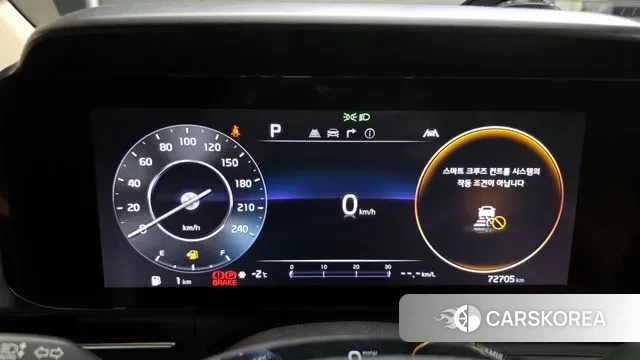 Kia Carnival 4th generation id 3625281 из Кореи 18