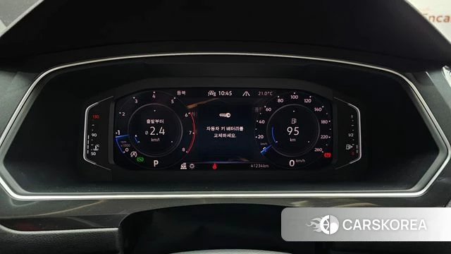 Volkswagen Tiguan Allspace id 4427776 из Кореи 32
