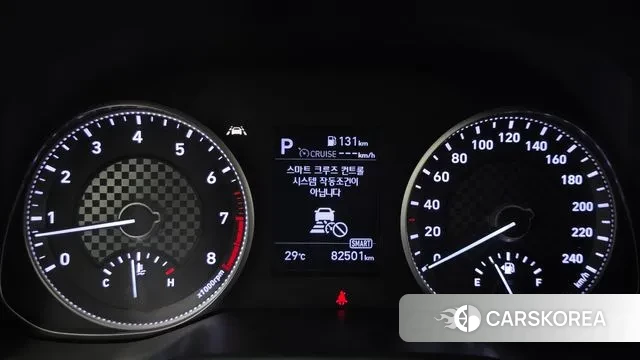 Hyundai The New Avante AD id 3004664 из Кореи 18