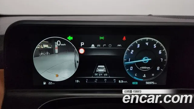 Kia The New Seltos id 2687564 из Кореи 18