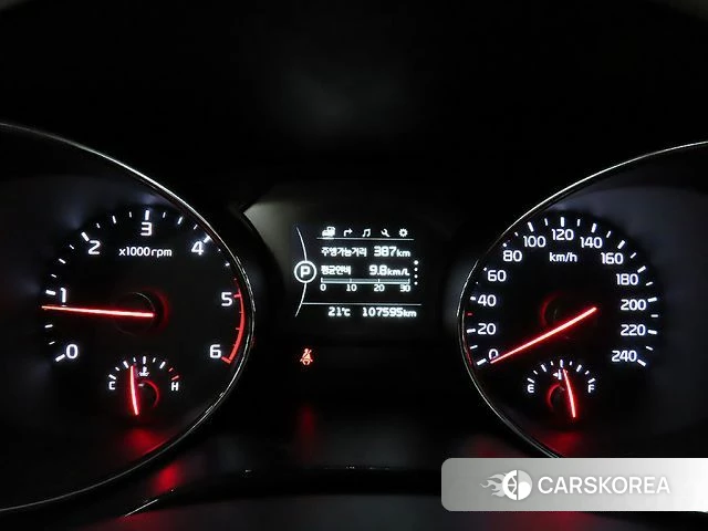 Kia All New Carnival id 4582214 из Кореи 18