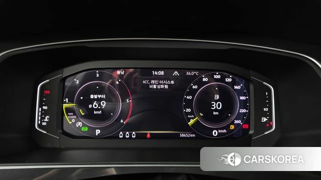 Volkswagen Tiguan second Generation id 4645356 из Кореи 18
