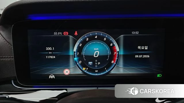 Mercedes-Benz E-Class W213 id 4568816 из Кореи 29