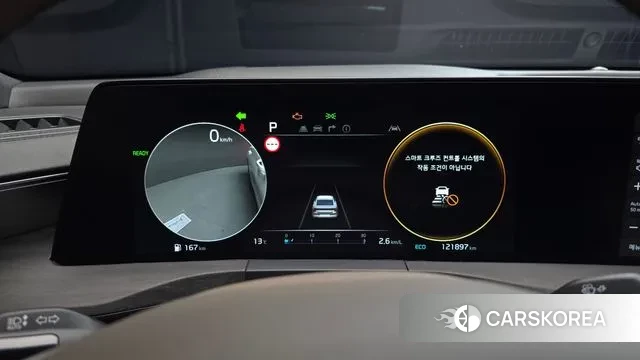 Kia K8 Hybrid id 3378499 из Кореи 18