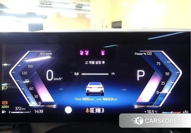 BMW 5 Series (G60) id 3476573 из Кореи 18