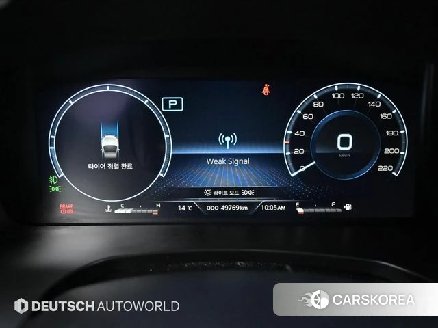 Ssangyong All New Rexton id 4293776 из Кореи 18