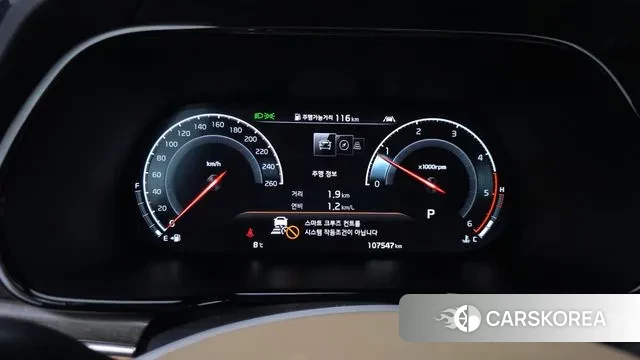 Kia Mohave Master id 3567998 из Кореи 18