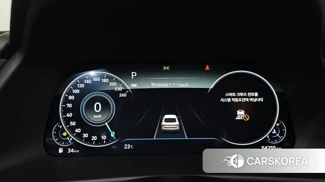 Hyundai Sonata (DN8) id 4942925 из Кореи 29