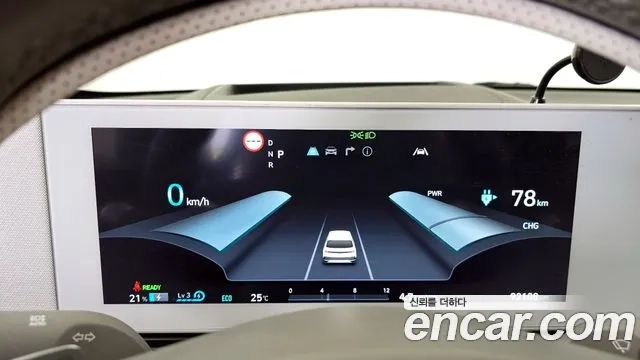 Hyundai Ionic 5 id 2858585 из Кореи 18