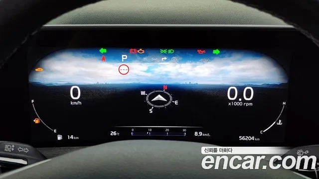 Kia K8 id 2944874 из Кореи 18