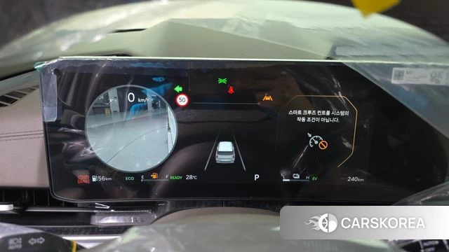 Kia The New Carnival 4th Generation id 4622807 из Кореи 38