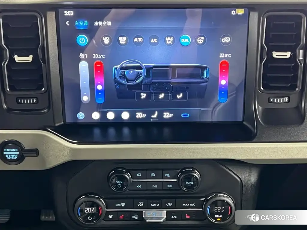 Ford Mustang id 4664614 из Китая 21