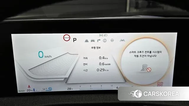 Kia EV6 id 3116109 из Кореи 18