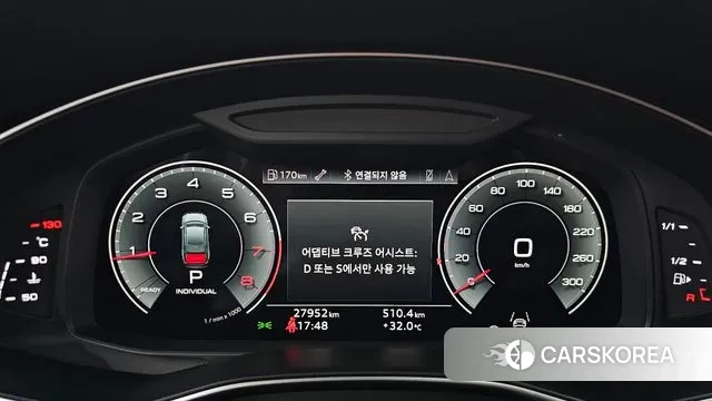 Audi A6 (C8) id 2963780 из Кореи 18