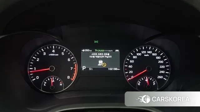 Kia The New K5 2nd generation id 3391433 из Кореи 18